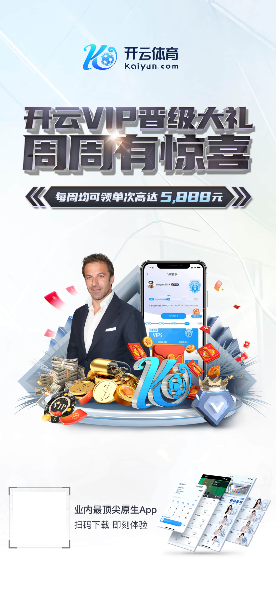 九游娛樂官方網站是贊助了不萊梅