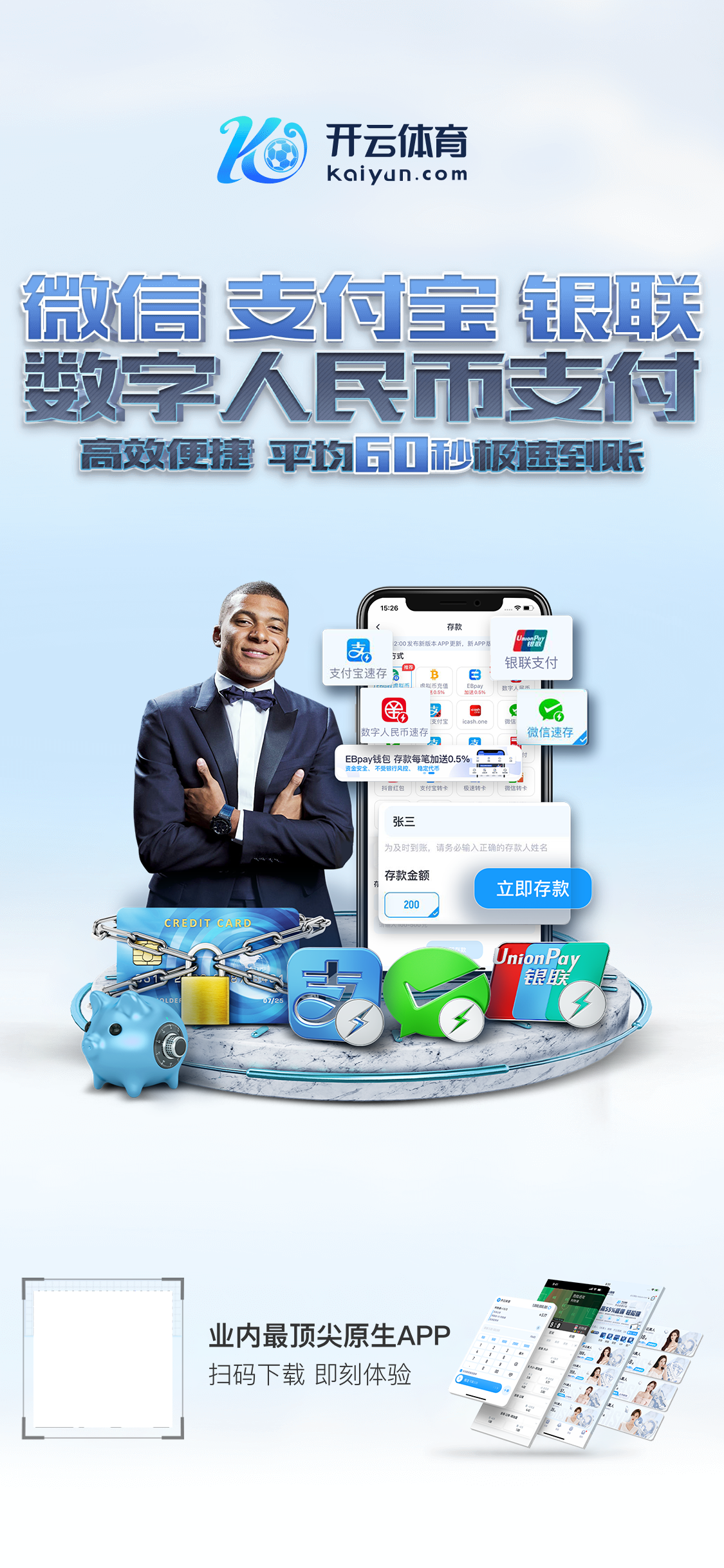 zoty中歐官網(wǎng)